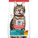 SCIENCE DIET FELINE INDOOR 7+ CHCKEN RECIPE