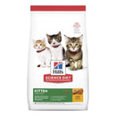 SCIENCE DIET KITTEN 1.58KG