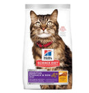 SCIENCE DIET CAT SENSITIVE STOMACH & SKIN 1.58KG