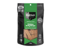 BLACK HAWK DOG CHICKEN JERKY STRAPS 100G