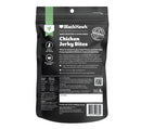 BLACK HAWK PUPPY CHICKEN JERKY BITES 100G