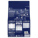 ADVANCE DOG HEALTHY WEIGHT SMALL BREED CHICKEN & RICE 2.5KG