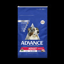 ADVANCE ADULT DOG MEDIUM BREED TURKEY