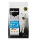 BLACK HAWK ADULT DOG FISH & POTATO