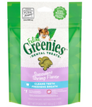 GREENIES FELINE SUCCULENT SHRIMP 60G