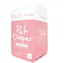 ALTIMATE PET DOG DIAPERS [Sz:Toy]