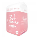 ALTIMATE PET DOG DIAPERS [Sz:Toy]