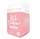 ALTIMATE PET DOG DIAPERS [Sz:Toy]