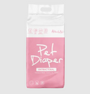 ALTIMATE PET DOG DIAPERS SMALL 18 PACK [Sz:Small]