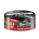 ABSOLUTE HOLISTIC RAW STEW WILD TUNA AND FISH ROE 80G [Sz:80g]