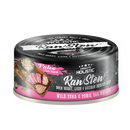 ABSOLUTE HOLISTIC RAW STEW TUNA AND QUAIL EGG 24PK CARTON OF 80G CANS
