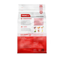 PRIME100 SPD AIR DRIED DUCK AND SWEET POTATO 2.2KG [Sz:2.2kg]