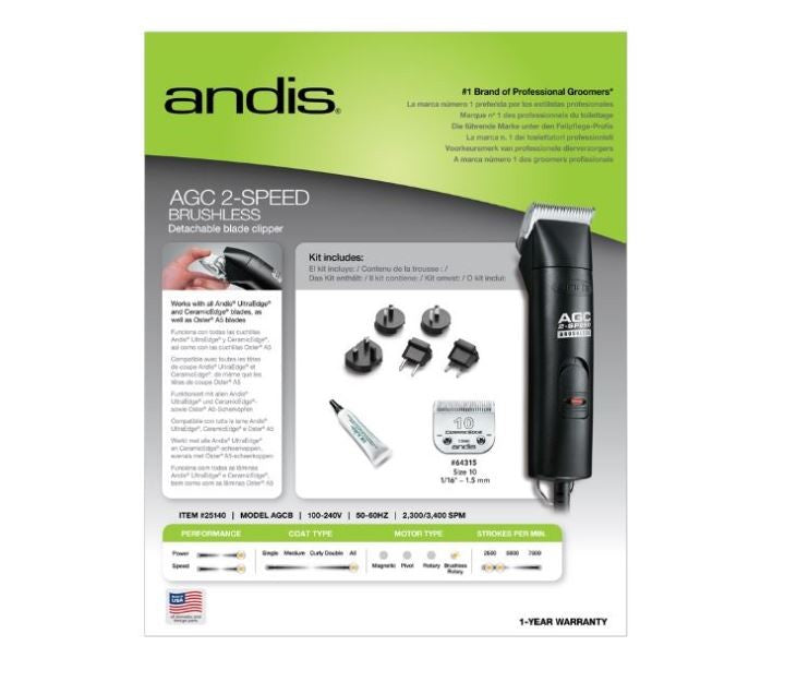 ANDIS AGC 2-SPEED BRUSHLESS CLIPPER