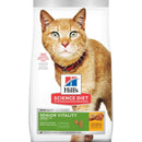 SCIENCE DIET 7+ SENIOR VITALITY CAT 1.36KG