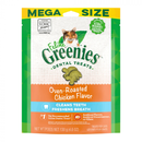 GREENIES FELINE CHICKEN MEGA SIZE 130GM