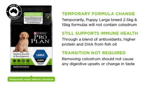 PROPLAN PUPPY LARGE BREED HEALTHY GROWTH & DEVELOPEMENT