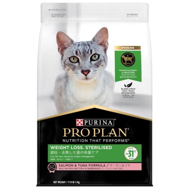 PROPLAN ADULT CAT WEIGHT LOSS/STERILISED 3KG