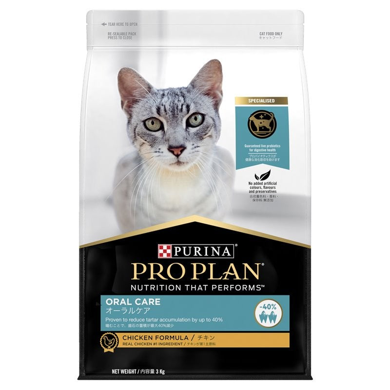 PROPLAN ADULT CAT ORAL CARE