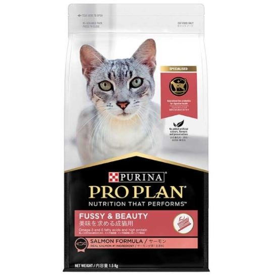 PROPLAN ADULT CAT SENSITIVE FUSSY & BEAUTY 1.5KG