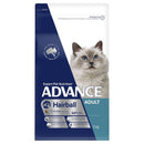 ADVANCE CAT HAIRBALL CHICKEN & RICE 2KG