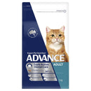 ADVANCE CAT TRIPLE ACTION DENTAL CARE CHICKEN & RICE 2 KG