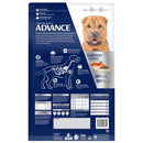 ADVANCE DOG ADULT SENSITIVE SKIN & DIGESTION ALL BREED SALMON & RICE 13KG