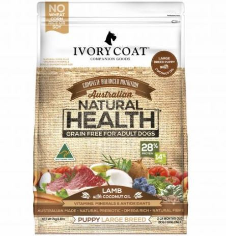 IVORY COAT PUPPY LAMB & COCONUT OIL GRAIN FREE